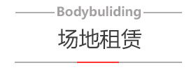 企业拓展_78.jpg