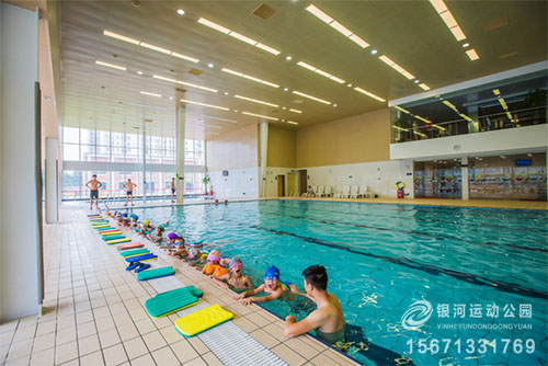银河运动公园游泳